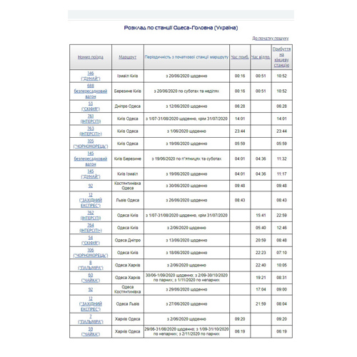 horaire